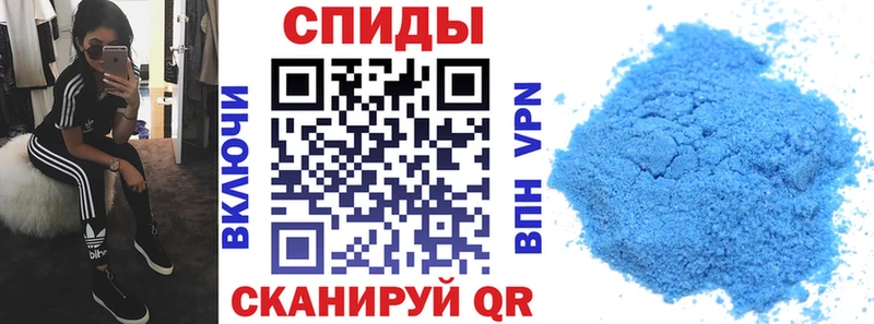 АМФ Premium  Норильск 