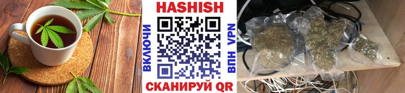 Еда ТГК марихуана  даркнет наркотические препараты  Норильск 