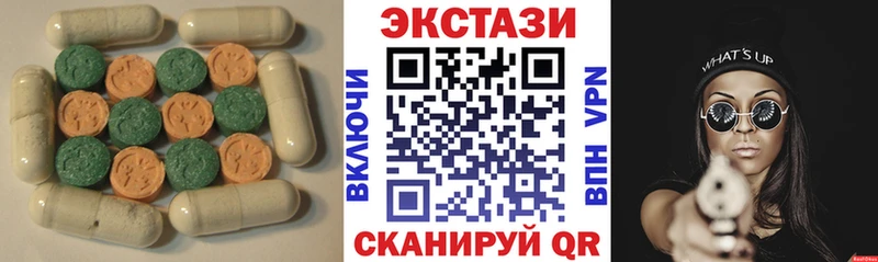 ЭКСТАЗИ TESLA  закладки  Норильск 