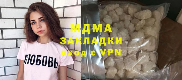 ECSTASY Липки