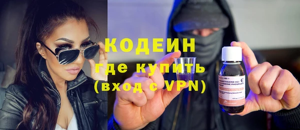 сатива Лихославль
