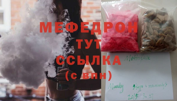 ECSTASY Липки