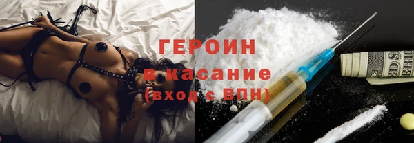ECSTASY Липки