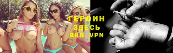 сатива Лихославль