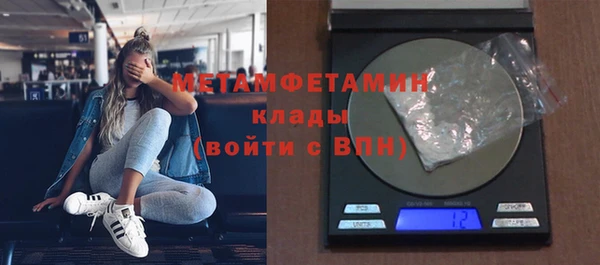 стафф Лиски