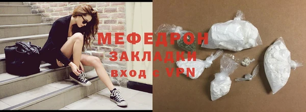 ECSTASY Липки