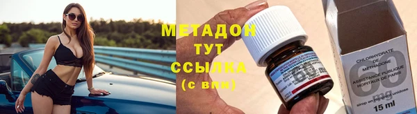 стафф Лиски
