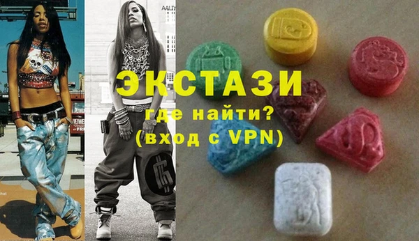 стафф Лиски