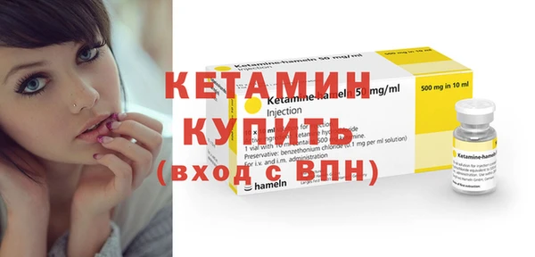 ECSTASY Липки