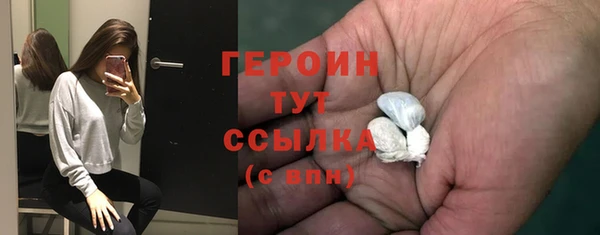 сатива Лихославль