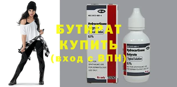 ECSTASY Липки