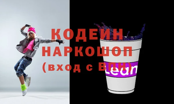 ECSTASY Липки