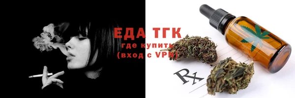 ECSTASY Липки