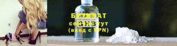 ECSTASY Липки