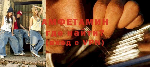 ECSTASY Липки