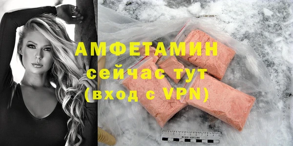 стафф Лиски
