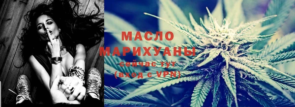 ECSTASY Липки