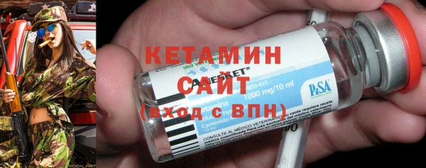 ECSTASY Липки