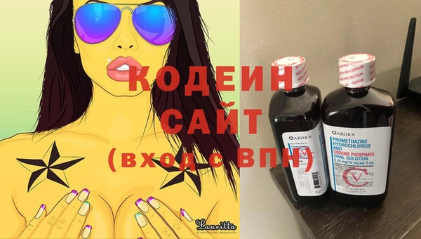 стафф Лиски