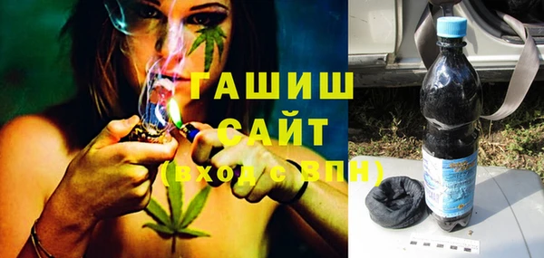 сатива Лихославль