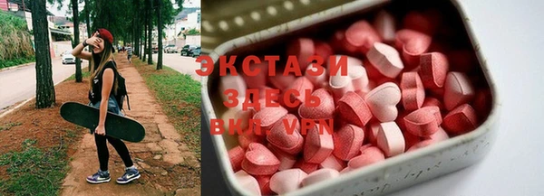стафф Лиски