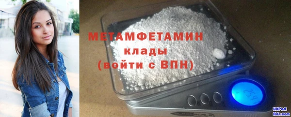 стафф Лиски