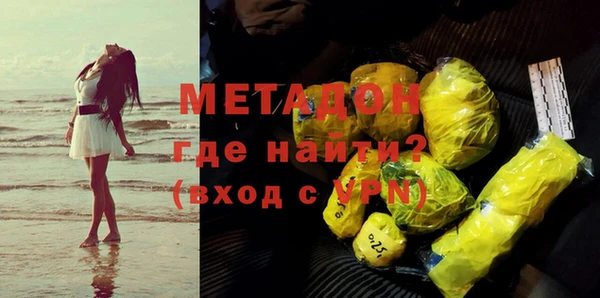 сатива Лихославль