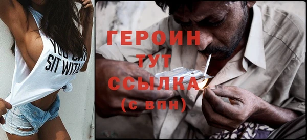 сатива Лихославль