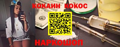 MESCALINE Тверь