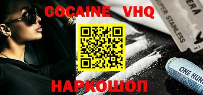 MESCALINE Тверь