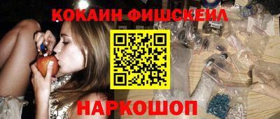 прущие крисы Тара