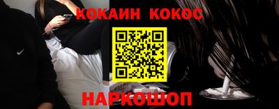 прущие крисы Тара