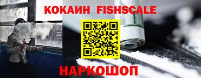 MESCALINE Тверь
