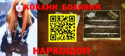 прущие крисы Тара