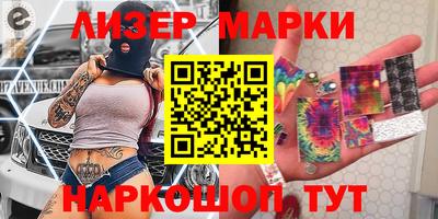 прущие крисы Тара