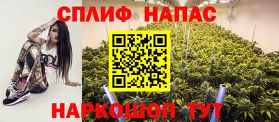MESCALINE Тверь