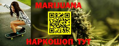 прущие крисы Тара