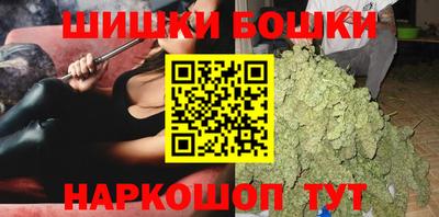 MESCALINE Тверь
