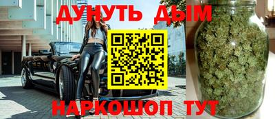 MESCALINE Тверь