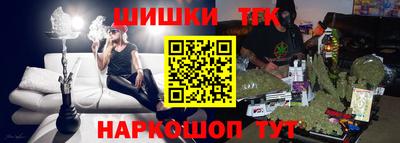 прущие крисы Тара