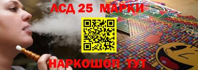 MESCALINE Тверь