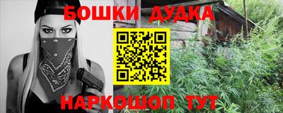 прущие крисы Тара