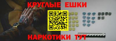 2c-b Татарск