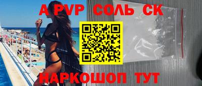 MESCALINE Тверь