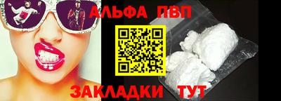 прущие крисы Тара