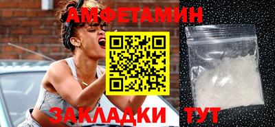MESCALINE Тверь