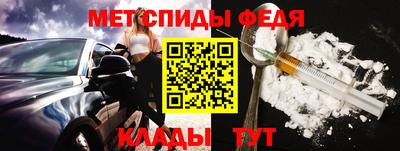 MESCALINE Тверь