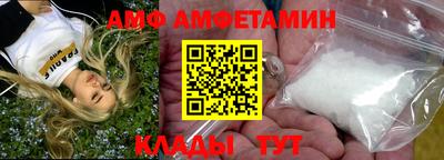 2c-b Татарск