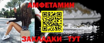 прущие крисы Тара