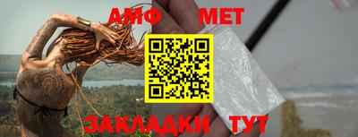 MESCALINE Тверь